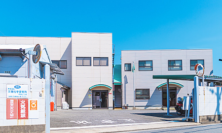 Wakayama Plant